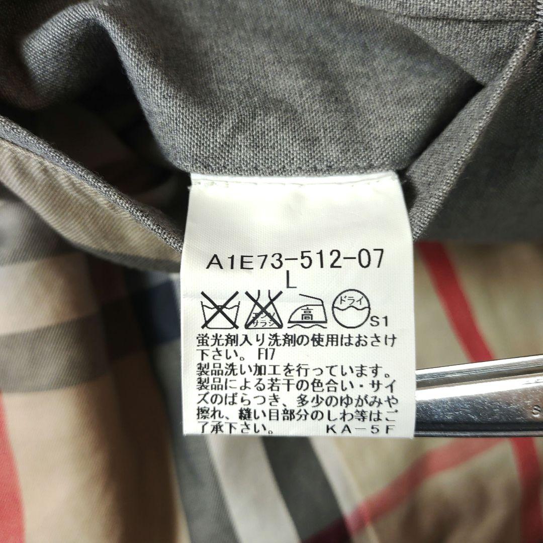 【リネン混】BURBERRY　バーバリー　テーラードジャケット　グレー　チェック