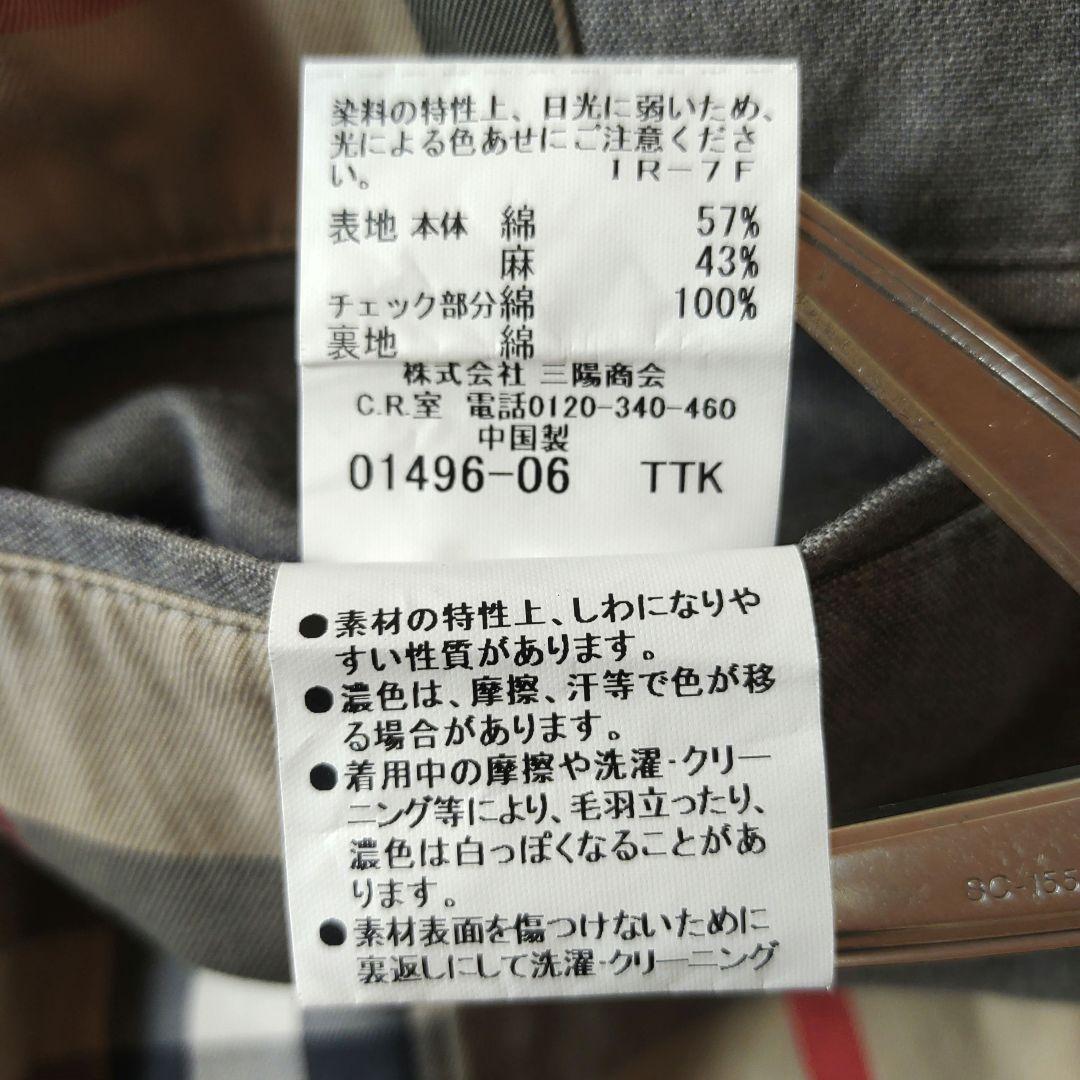 【リネン混】BURBERRY　バーバリー　テーラードジャケット　グレー　チェック