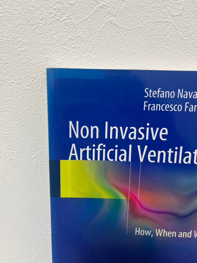 Non Invasive Artificial Ventilation 洋書