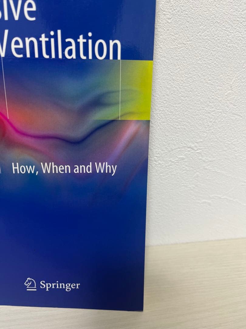 Non Invasive Artificial Ventilation 洋書