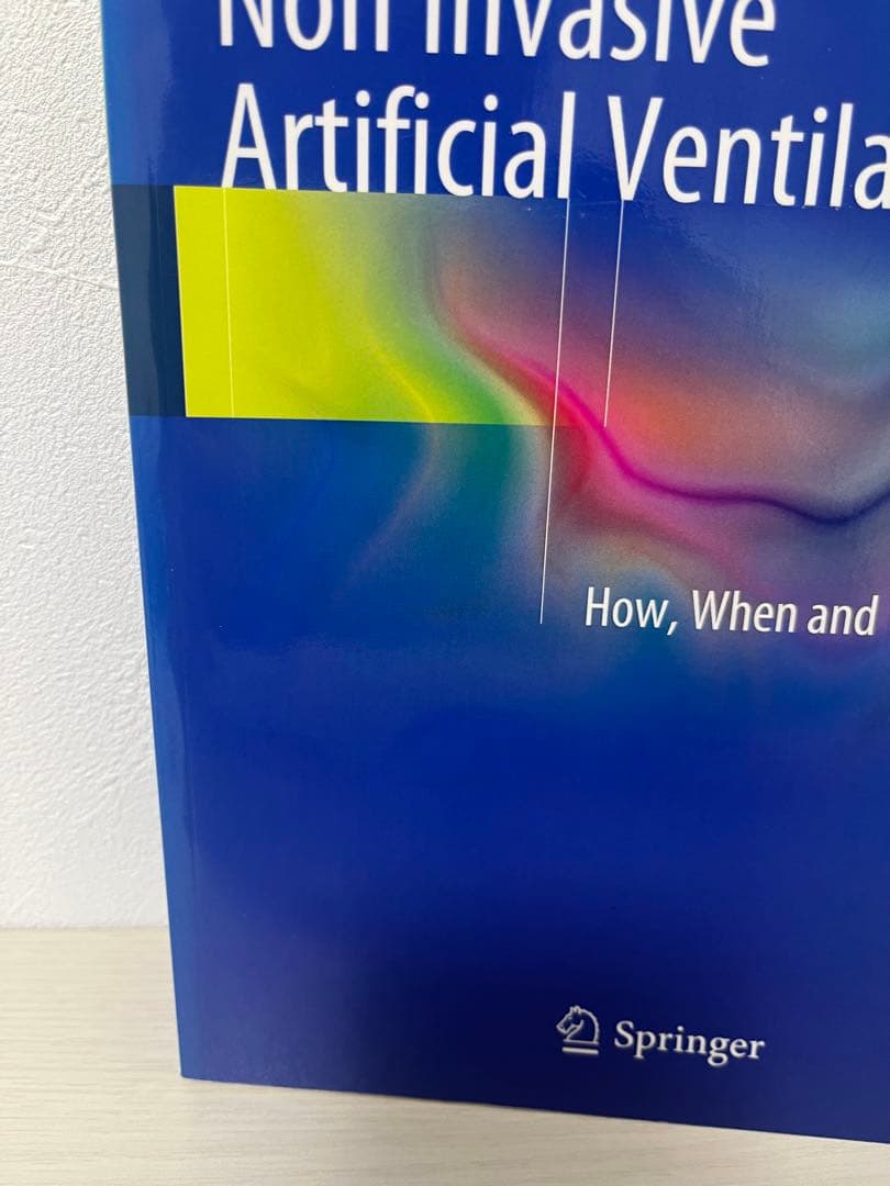 Non Invasive Artificial Ventilation 洋書