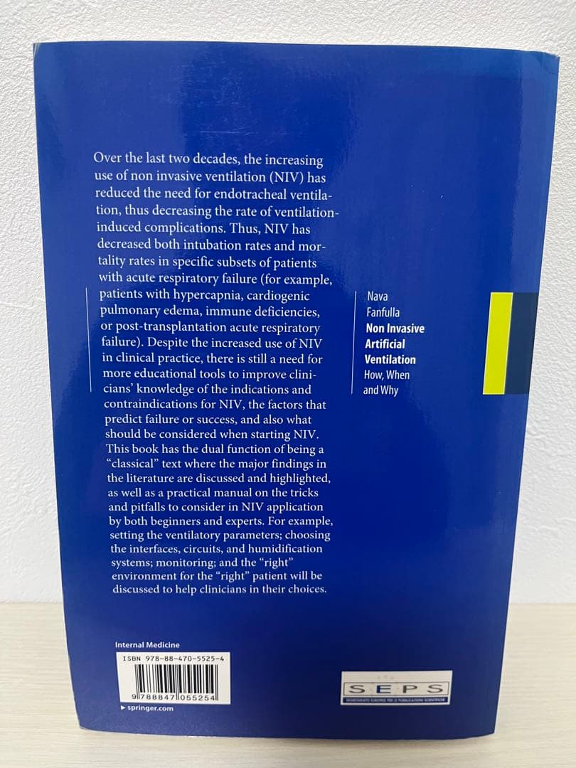 Non Invasive Artificial Ventilation 洋書