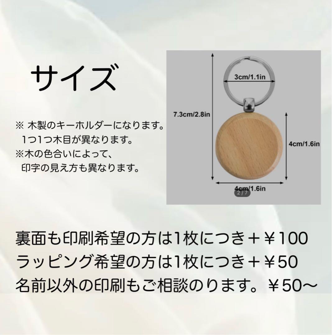 33個