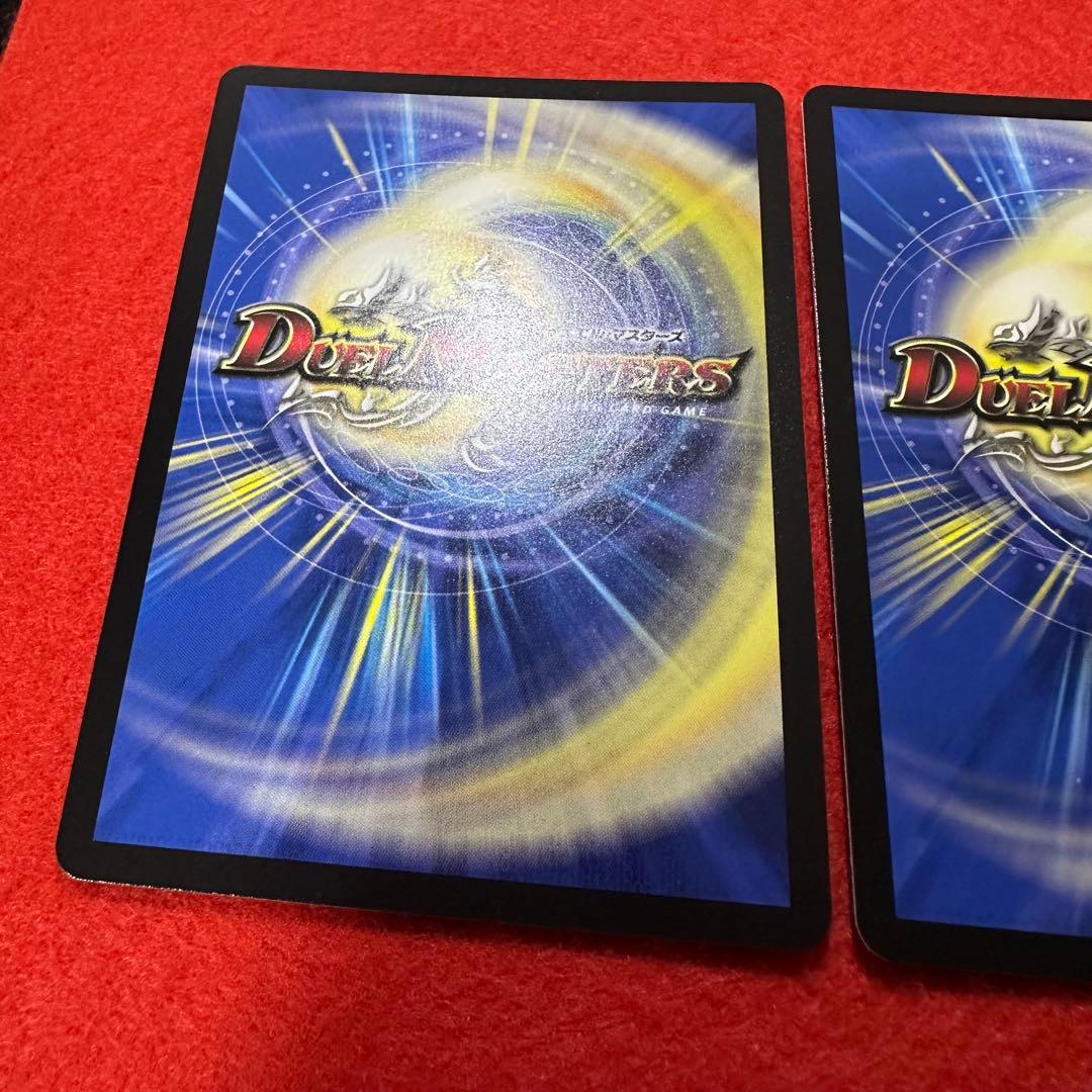 デュエマ　オールデリート ライザのアトリエコラボ