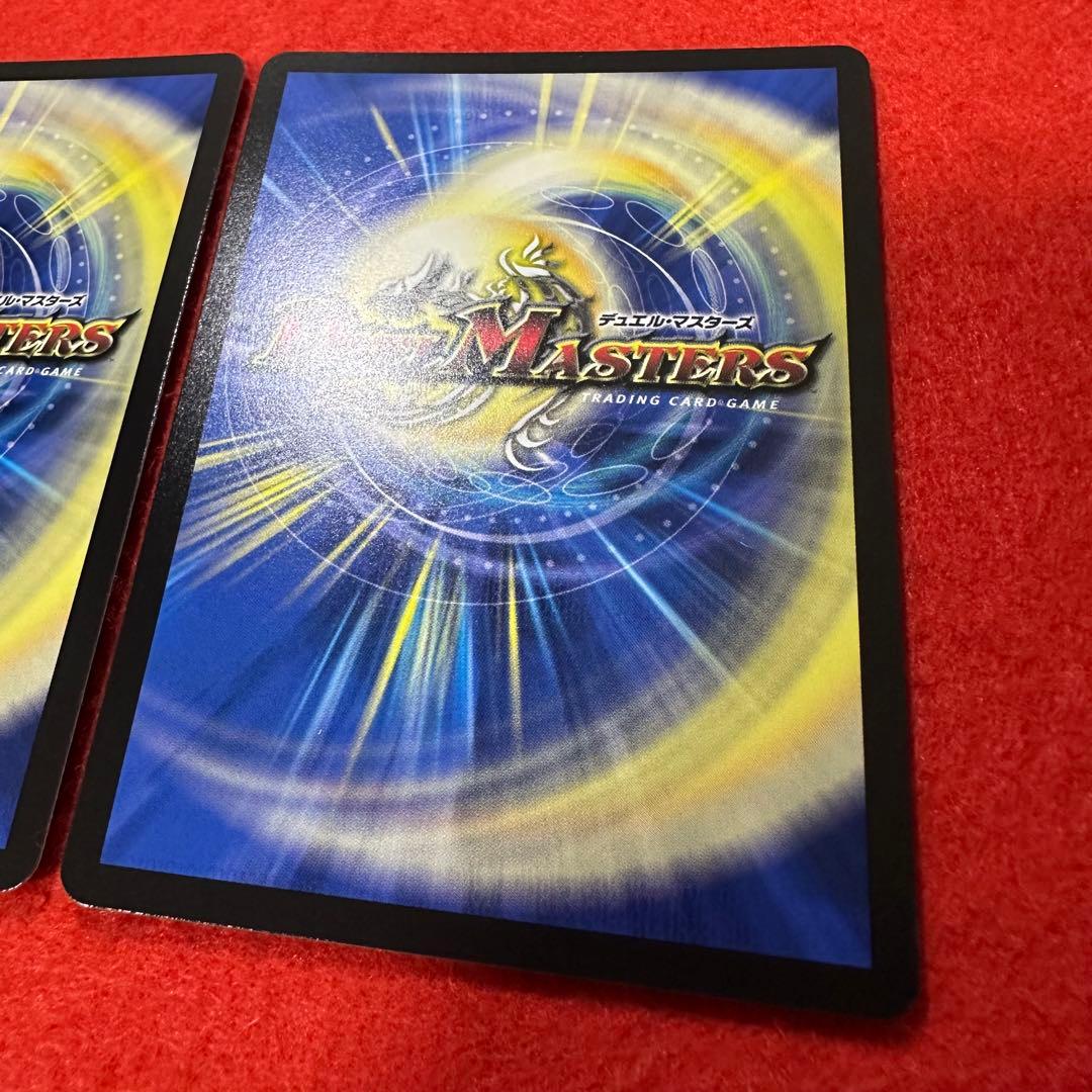 デュエマ　オールデリート ライザのアトリエコラボ