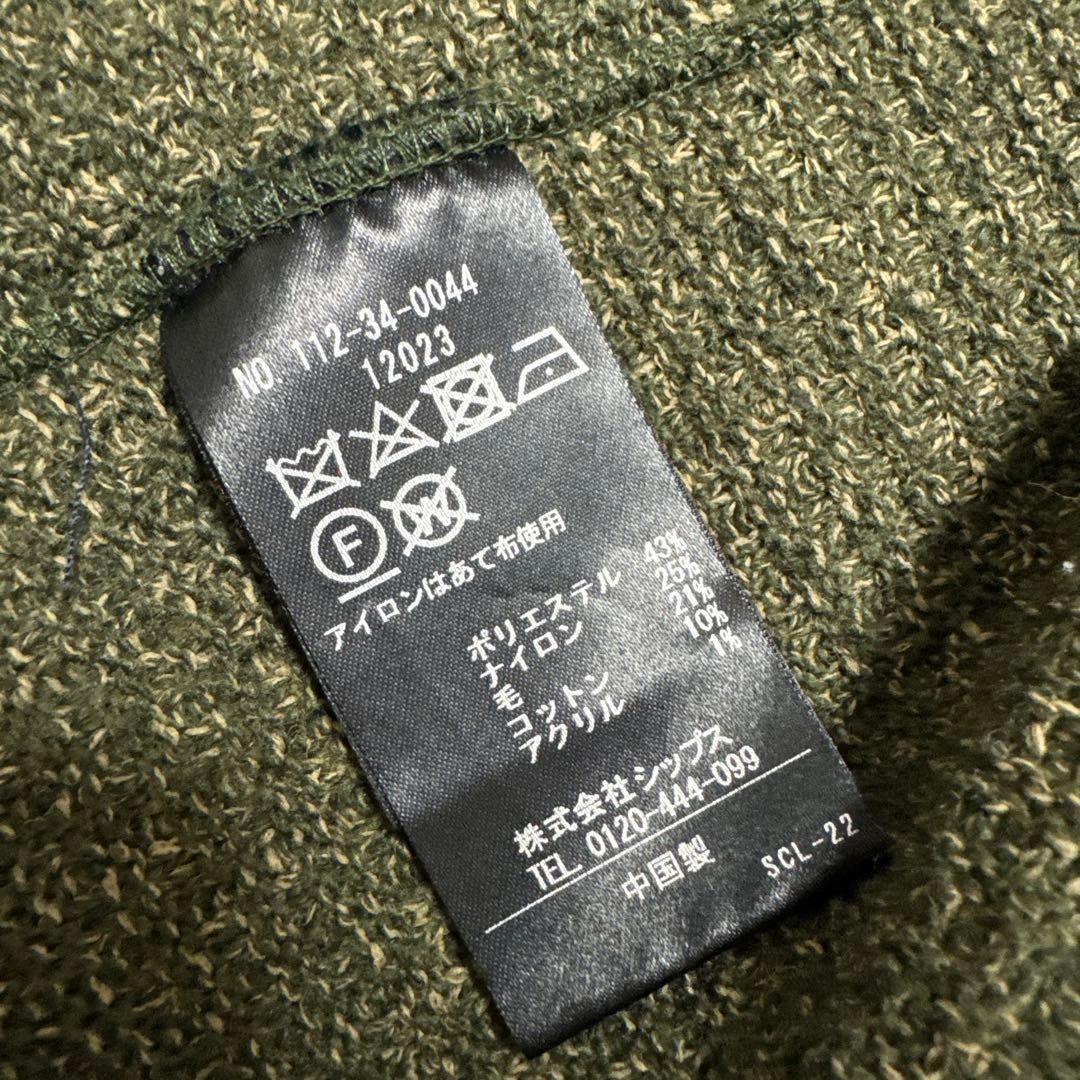 極美品 シップス TEXBRID ハニカム メッシュ ローゲージ ジャケット L