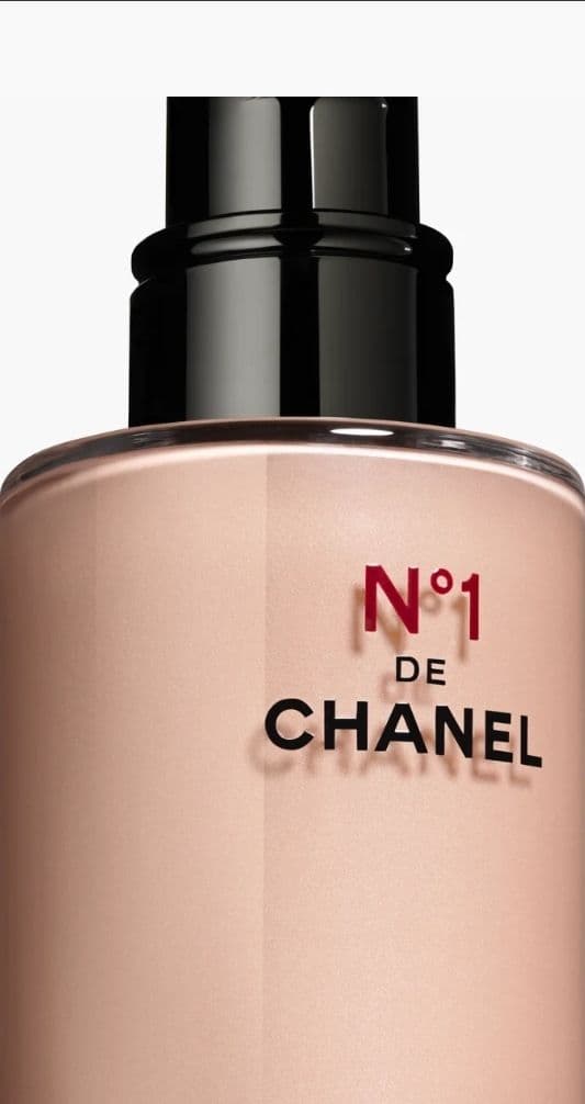 新品◆CHANEL シャネル　スキンエンハンサーN°1ドゥシャネル　ソフトピンク