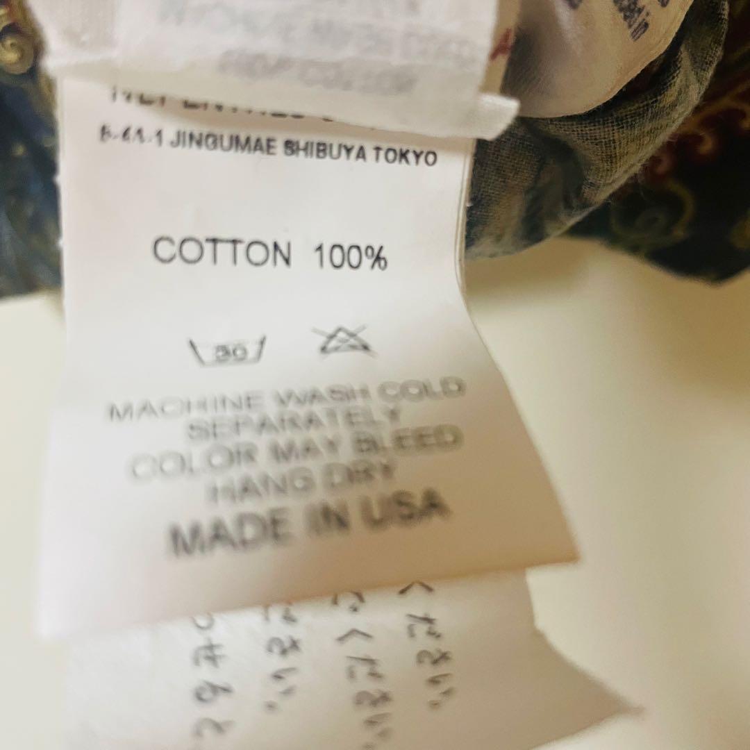 ENGINEERED GARMENTS エンジニアードガーメンツ ベスト
