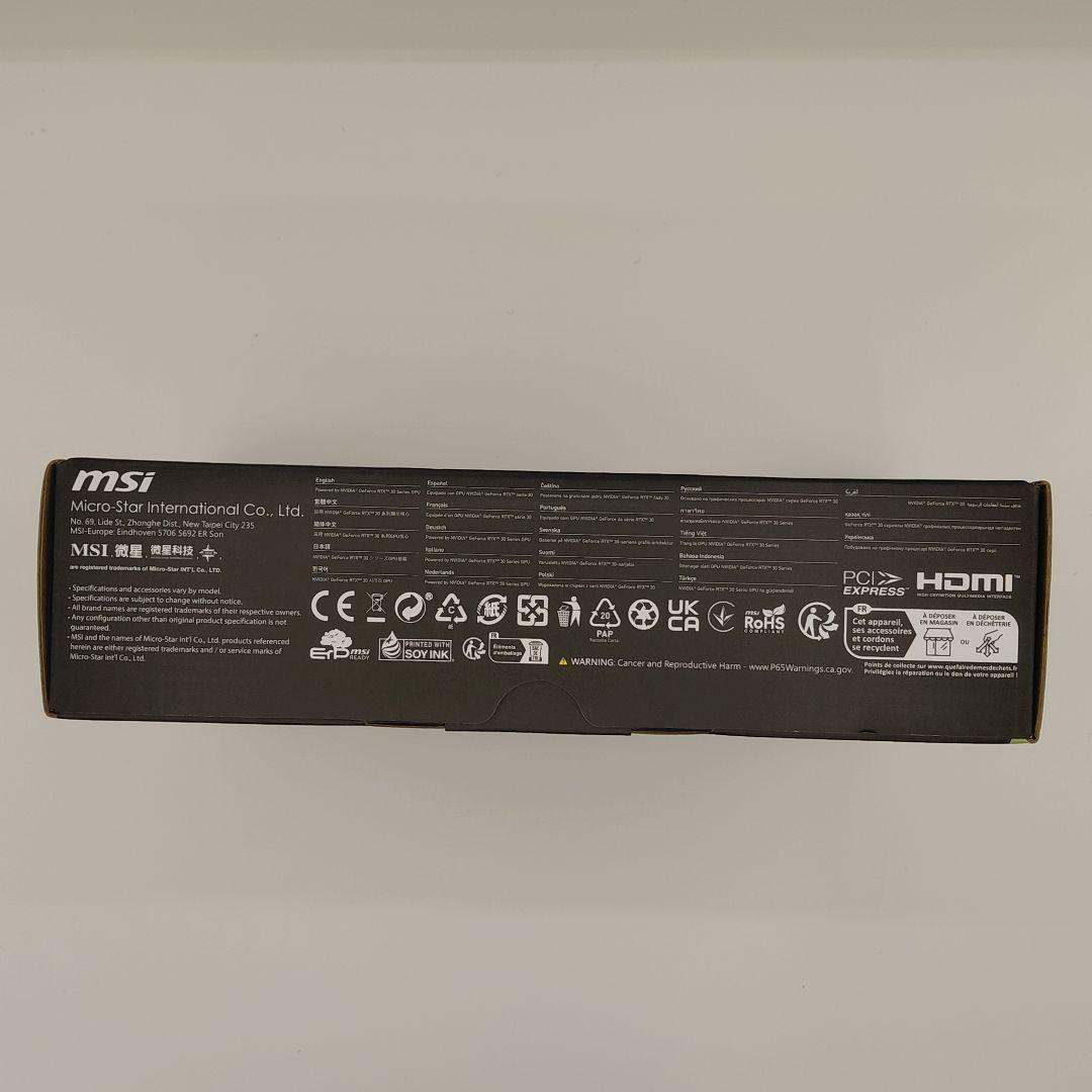 【即日発送】新品MSI RTX3050 VENTUS 2X E 6G OC NN
