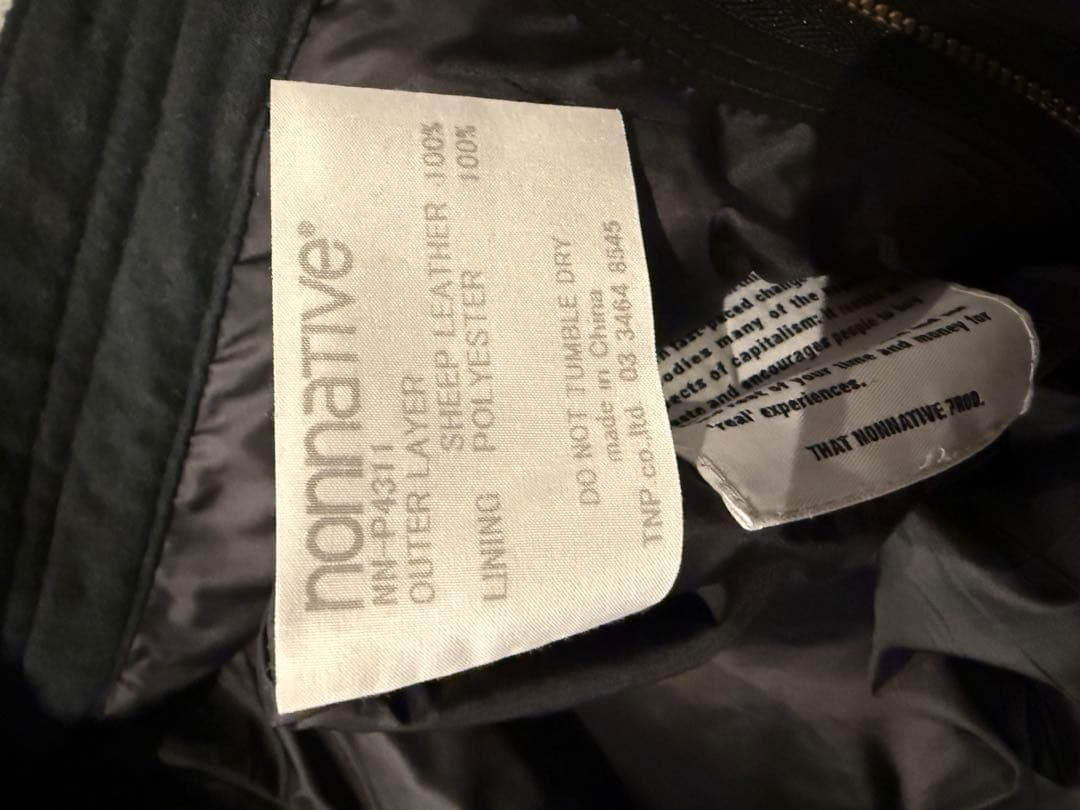 nonnative ノンネイティブ レザーパンツ ブラック サイズ1