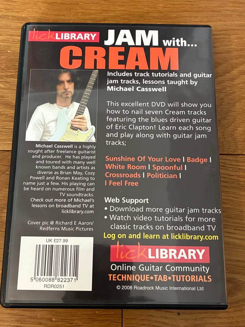 Jam with Cream DVD & CD セット