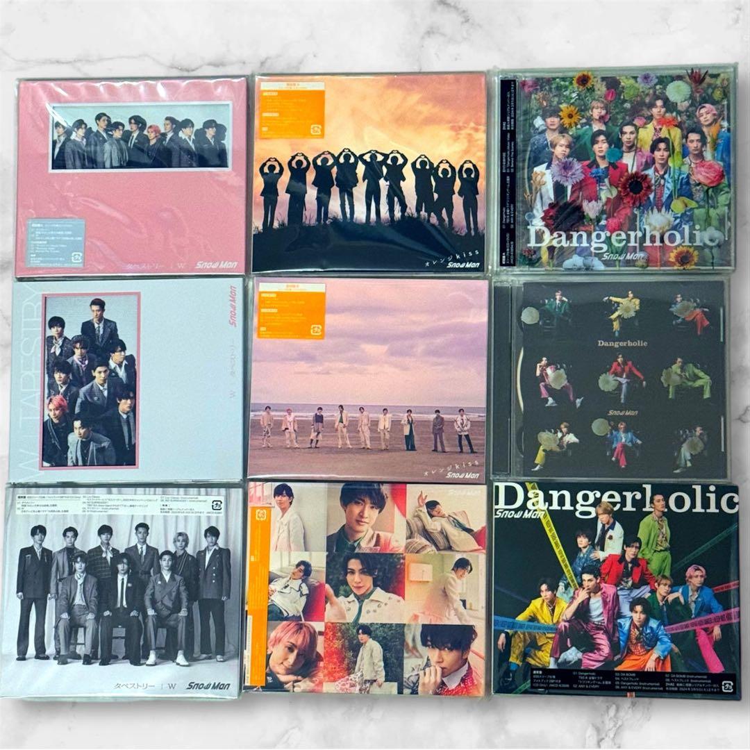 Man 1st~最新シングル&1~4thアルバム全形態計48枚+特典多数
