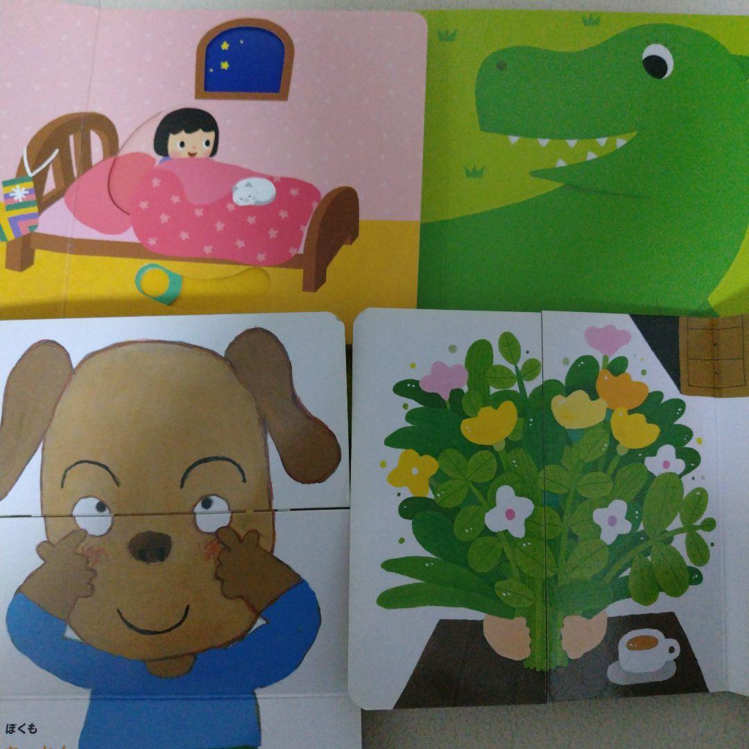【厳選】赤ちゃん0歳から幼児向け読み聞かせ絵本まとめ売り38冊セット