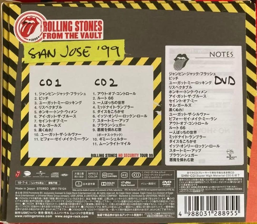 ミュージック STONES NO SECURITY SAN JOSE '99DVD&CD106