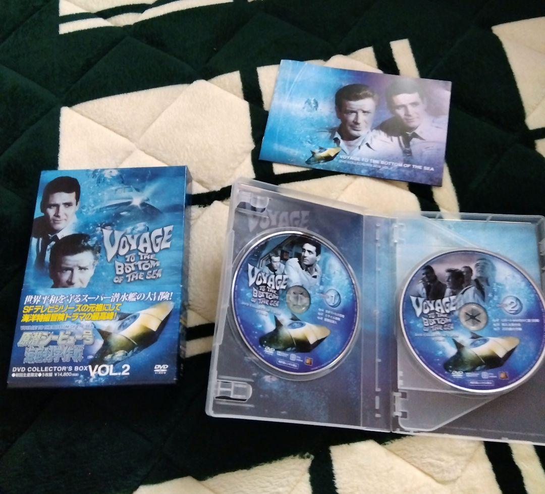 原潜シービュー号　海底科学作戦 DVD COLLECTOR'S BOX VOL2