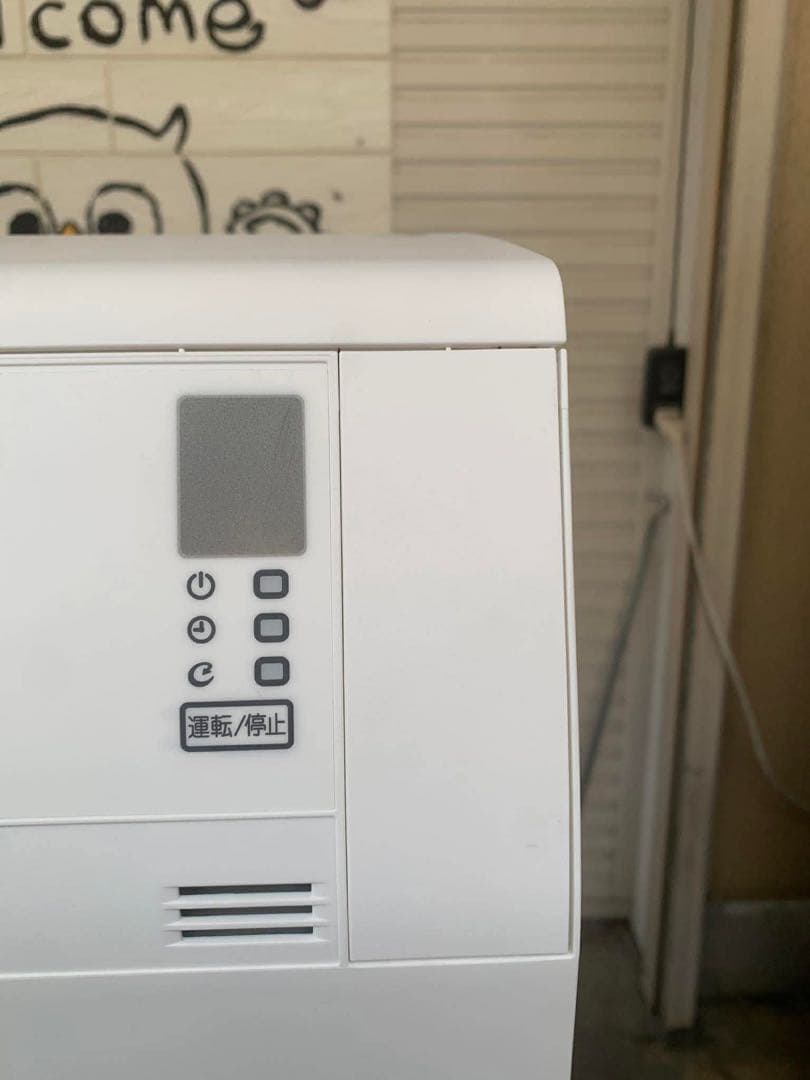 【2024年製】DAIKIN ダイキン ルームエアコン 2.2kw