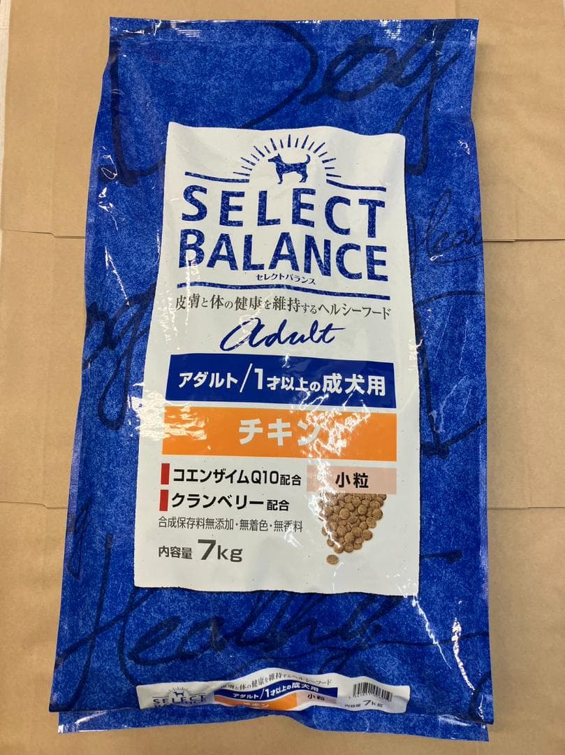 セレクトバランス アダルトチキン 小粒 7kg