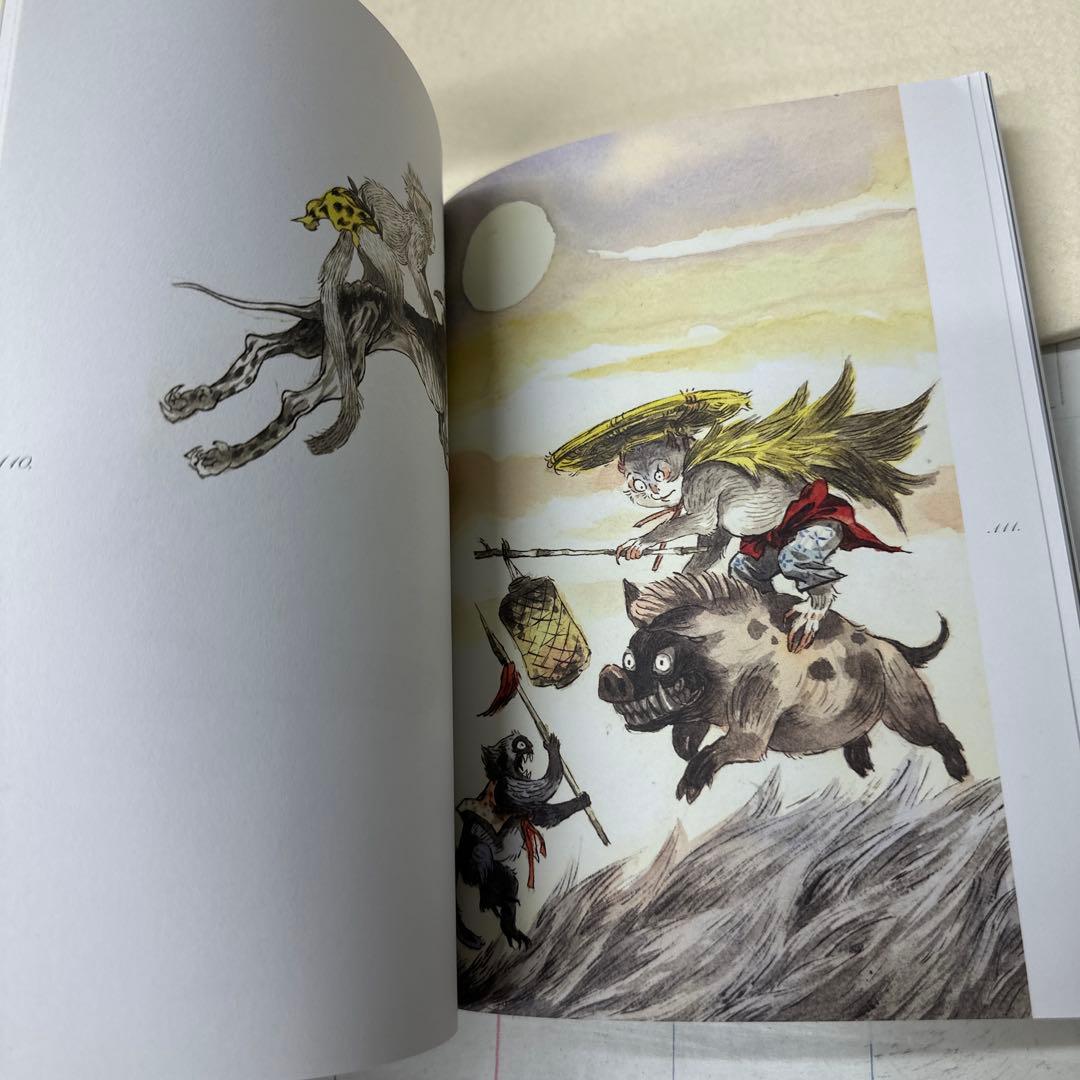 非常に面白い中国の妖怪昔話　野作　早稲