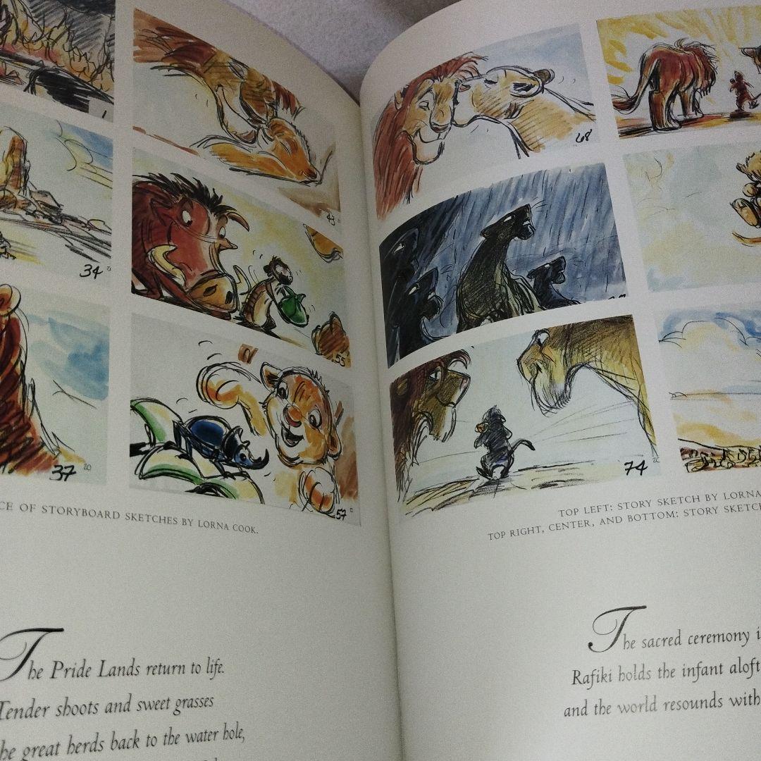 『The Art of The Lion King』 アートブック 洋書