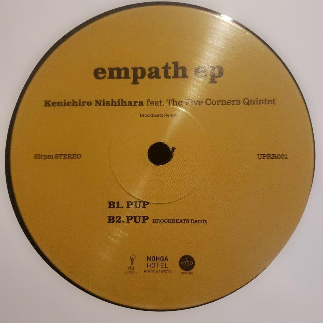 限定盤 西原健一郎 empath ep
