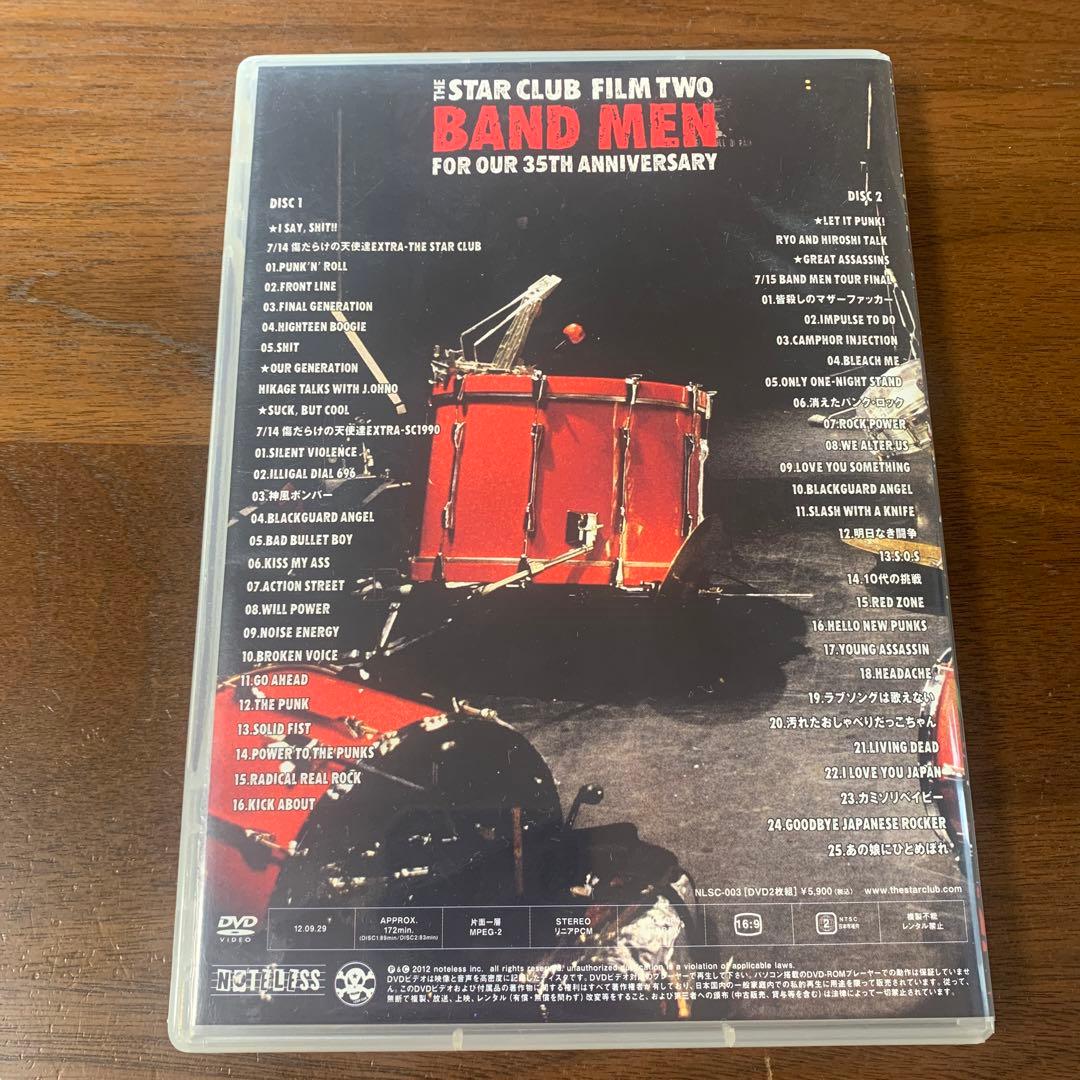 THE STAR CLUB DVD 『 BAND MEN』スタークラブ