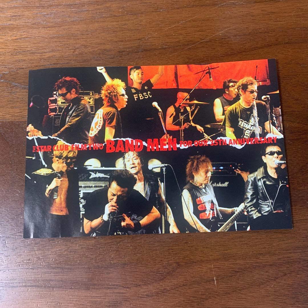 THE STAR CLUB DVD 『 BAND MEN』スタークラブ
