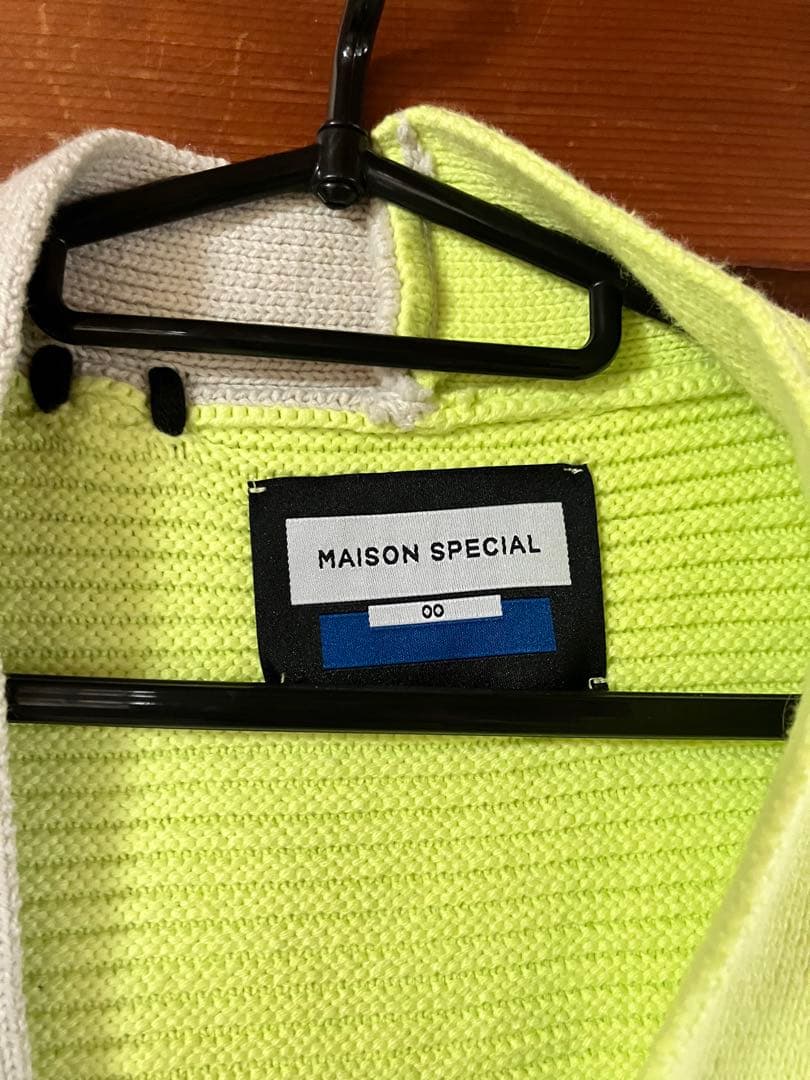 MAISON SPECIAL ニットカーディガン 00サイズ
