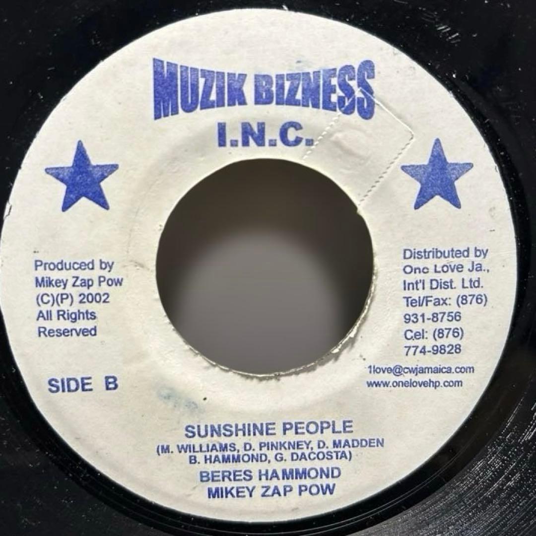洋楽 SUNSHINE PEOPLE / BERES HAMMOND