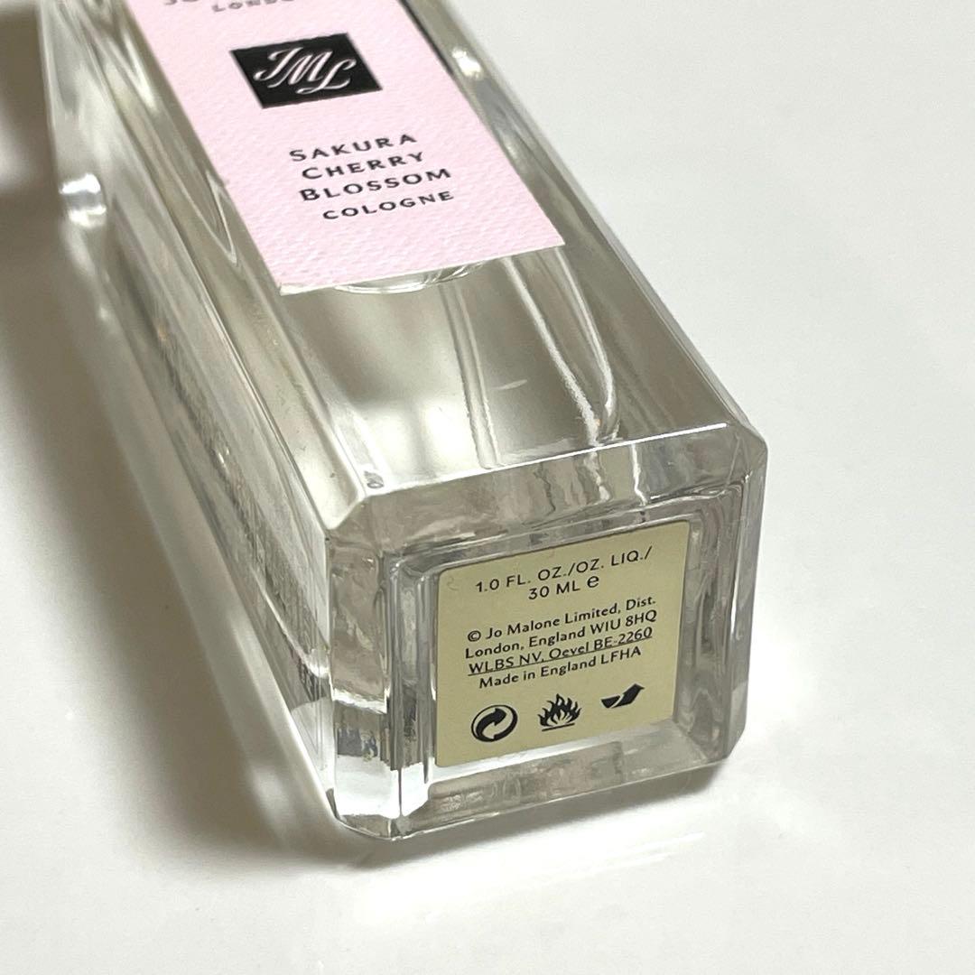 【まま】ジョーマローン サクラチェリーブロッサムコロン