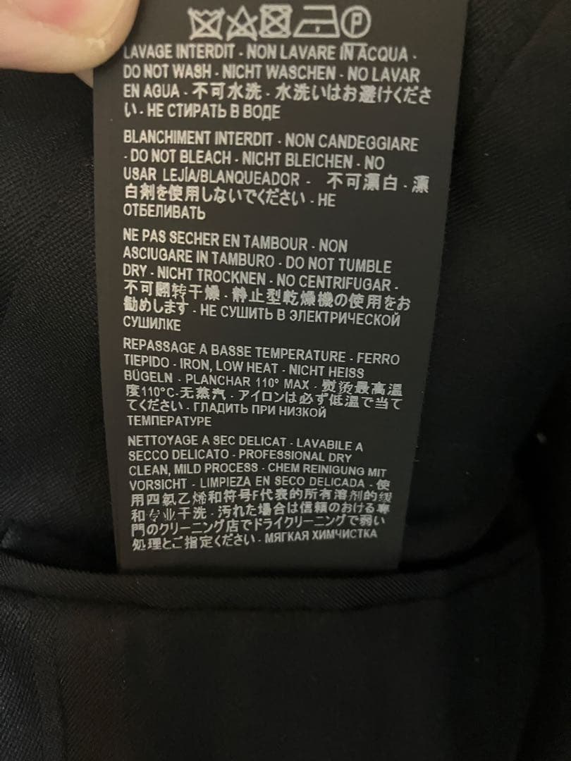 SAINT LAURENT PARIS ストライプ テーラード ジャケット