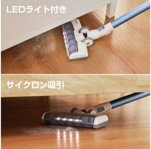 コードレス サイクロンスティッククリーナー 強吸引力22000pa 40分稼働