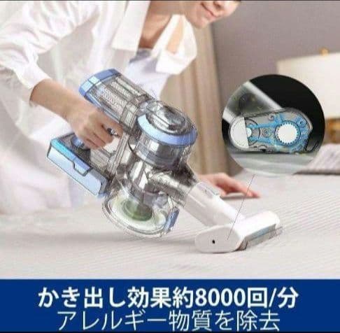 コードレス サイクロンスティッククリーナー 強吸引力22000pa 40分稼働