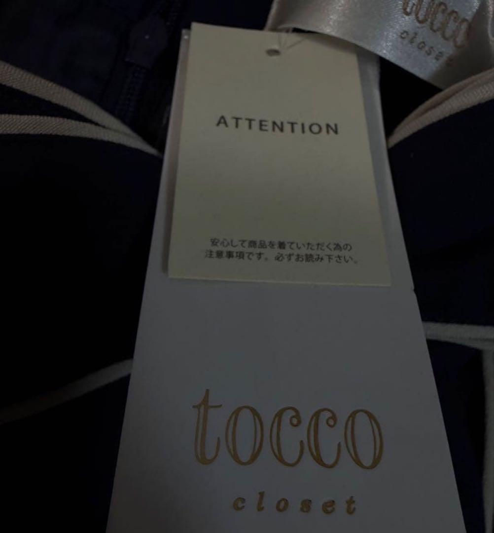 リカ 様新品タグ付き toccocloset 配色ラインボウタイリボンワンピース
