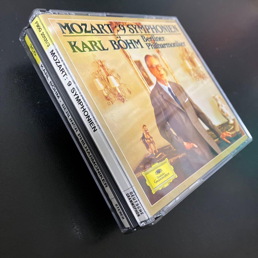 【売約済】ベーム＆ベルリン・フィル／モーツァルト:９大交響曲集　3CD