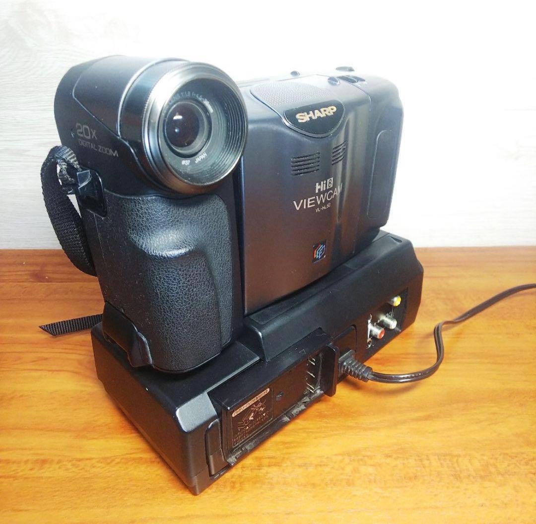 SHARP Hi8 ビデオカメラ VL-HL50 液晶ビューカム