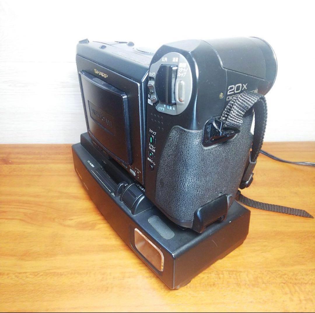 SHARP Hi8 ビデオカメラ VL-HL50 液晶ビューカム