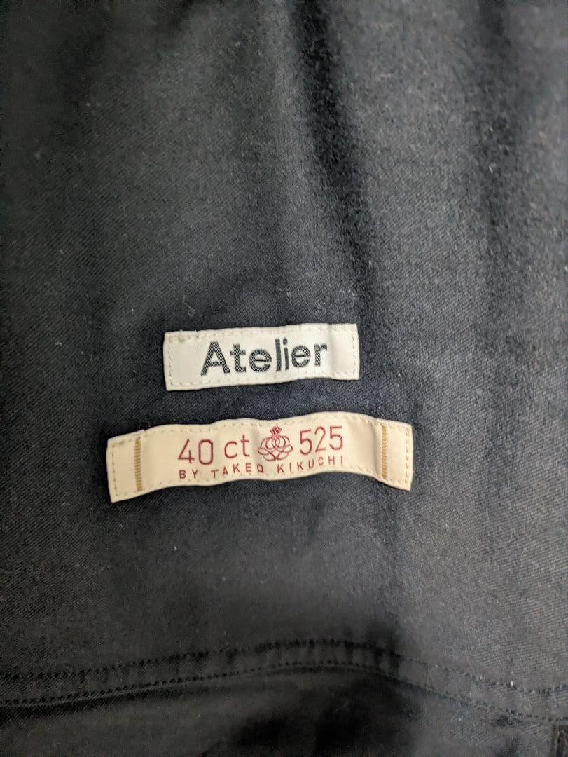 40ct＆525アトリエライン