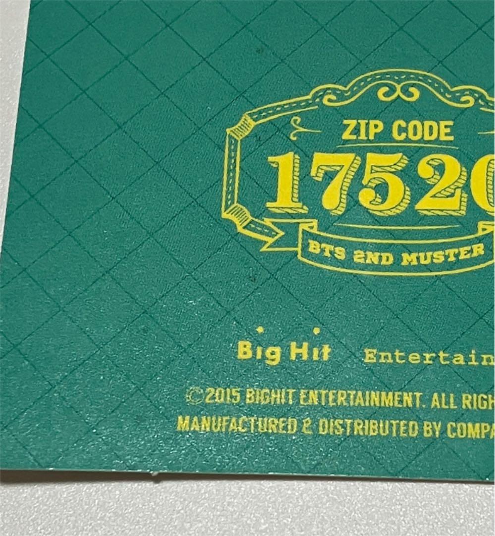BTS 2nd muster チケット ホソク トレカ