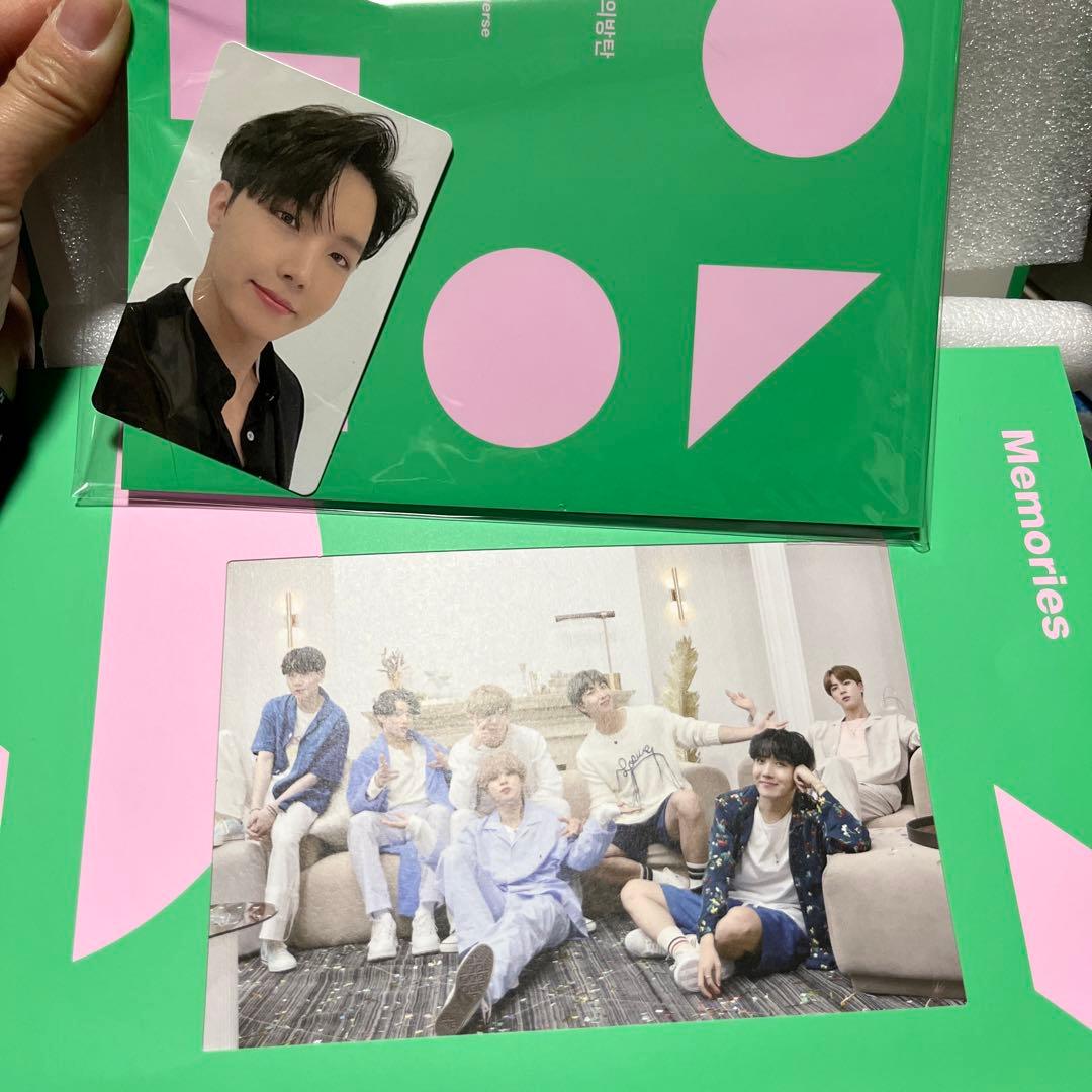 BTS  MEMORIES OF 2020 DVD 防弾少年団