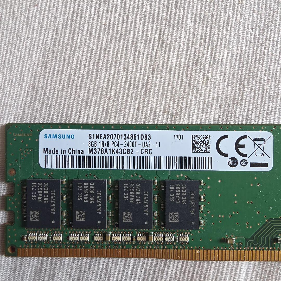 Samsung DDR4 8GB メモリ 2本