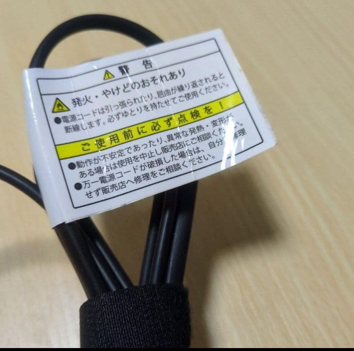 YAMANヤーマンスムース アイロン フォトイオンYJHB0ゴールド