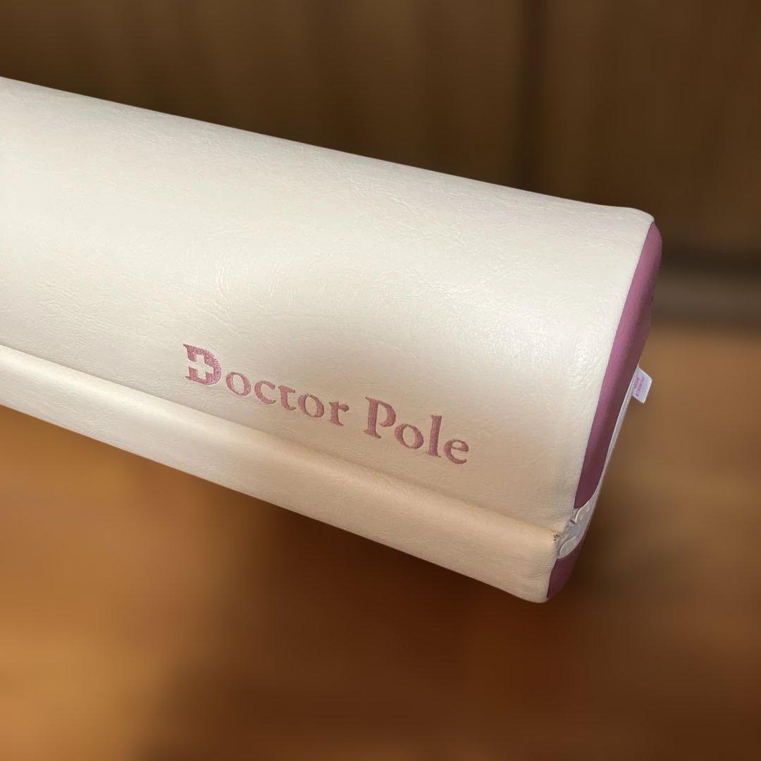 Doctor Pole ドクターポール