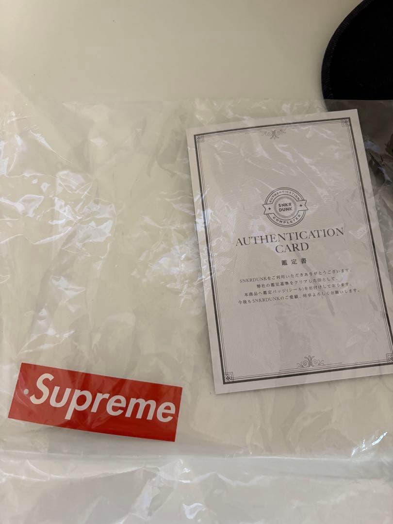 帽子 Supreme Denim Camp Cap \"Black\"