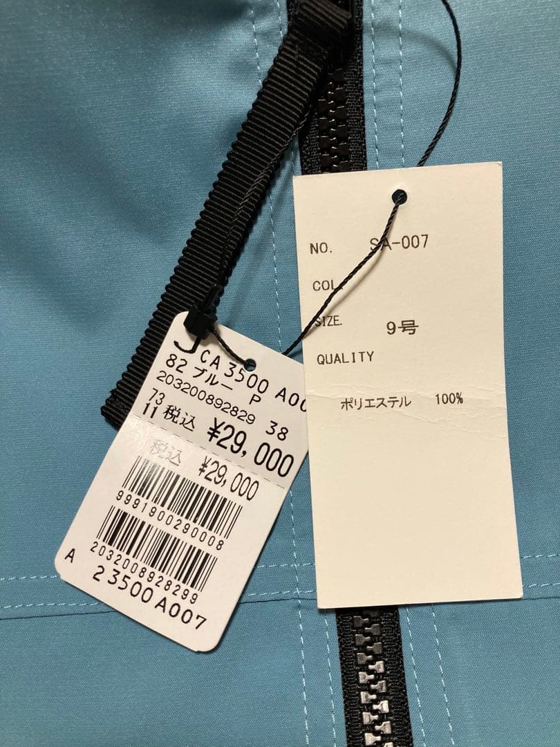 たに　新品　グランターブル スコットクラブ購入　薄手コート　アウター