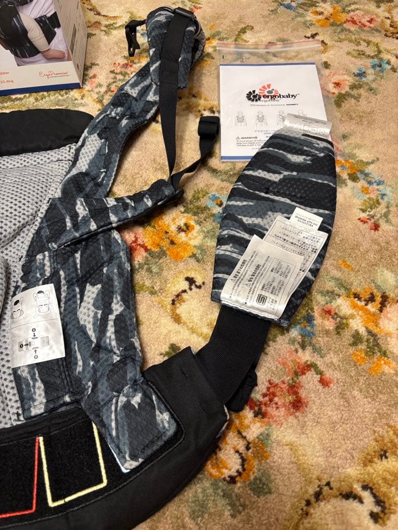 ergobaby OMNI breeze ペイントブラック