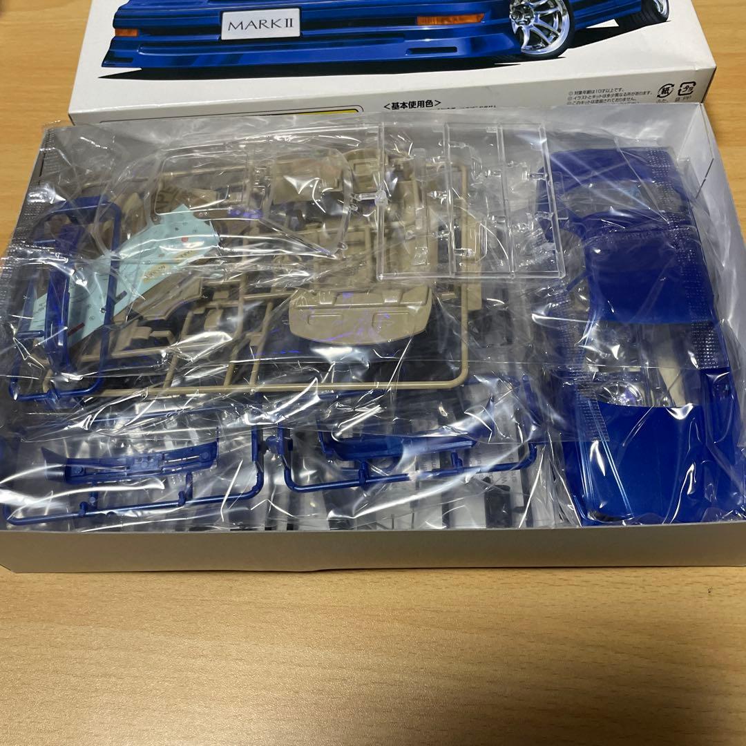 マーク2 ツアラーV 100 ミニカー