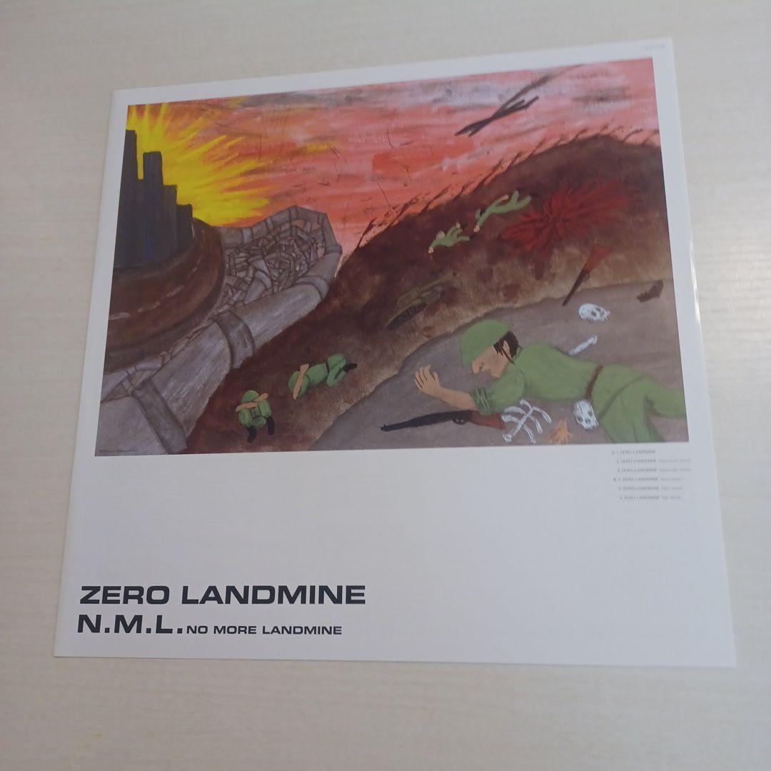 ZERO LANDMINE N.M.L. アナログレコード