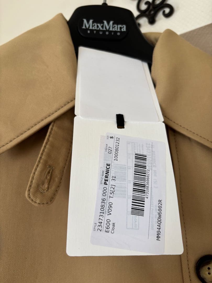 Max Mara PERNICE コットンケープ　ポンチョ　S タグ付き 新品
