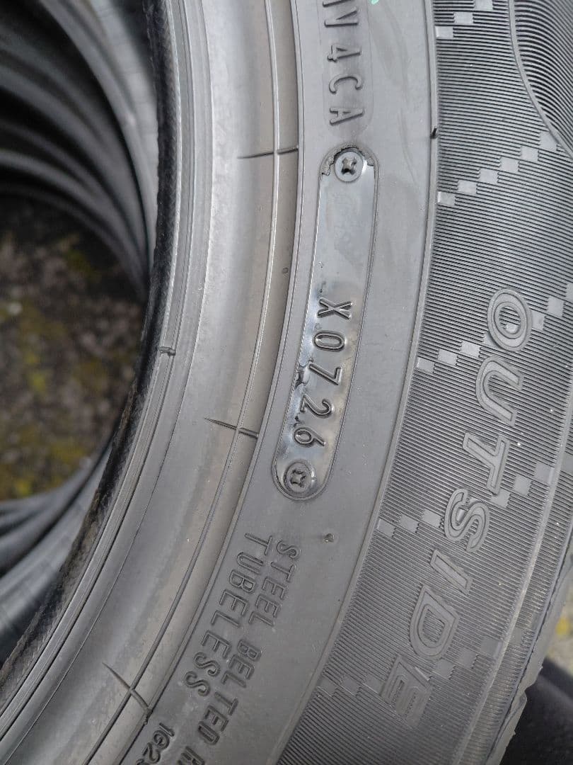 新品DUNLOP　EC 205 185/60R15 4本セット