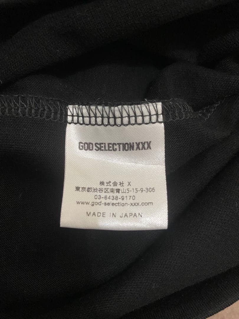 GODSELECTION XXX ゴッドセレクション トリプルエックス　Tシャツ